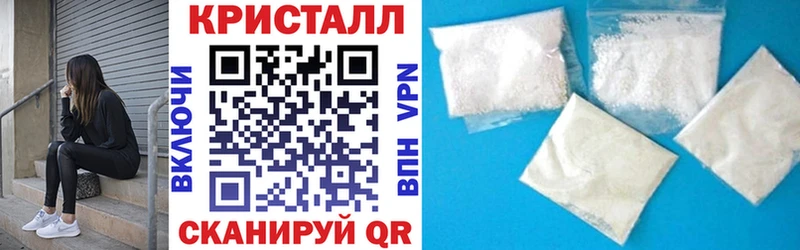 АМФ VHQ Гай