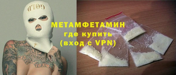 марки lsd Верея