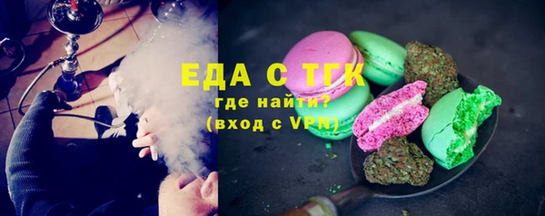 марки lsd Верея