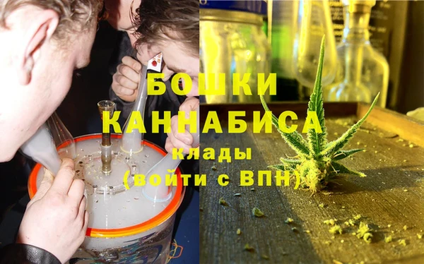 герыч Верхнеуральск