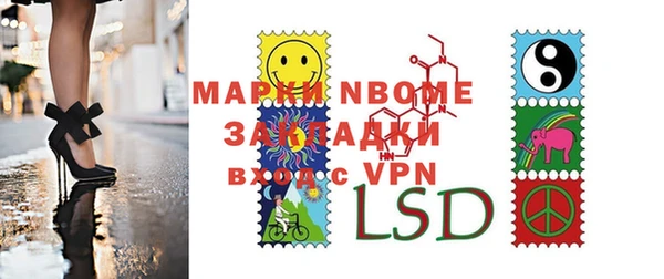 гашиш Верхний Тагил