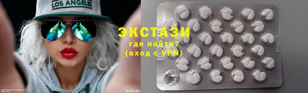 гашиш Верхний Тагил