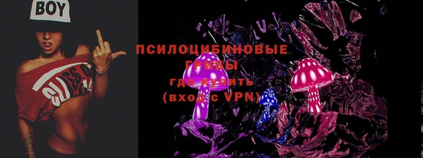 гашиш Верхний Тагил