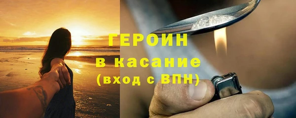 марки lsd Верея