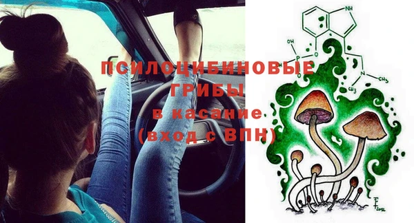 гашиш Верхний Тагил