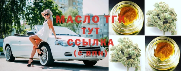 гашиш Верхний Тагил
