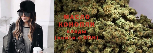 марки lsd Верея