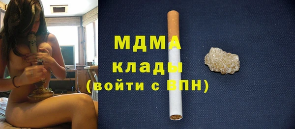 гашиш Верхний Тагил