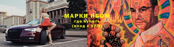 гашиш Верхний Тагил