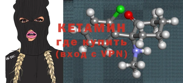 mix Воткинск