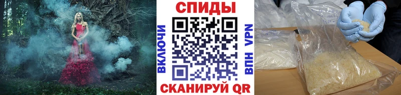 закладка  Гай  МЕТАМФЕТАМИН пудра 